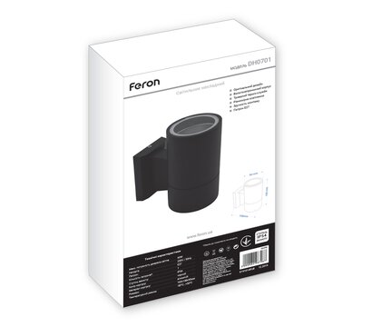 Изображение 2 LED светильник Feron DH0701 Е27 IP54 Black алюминий