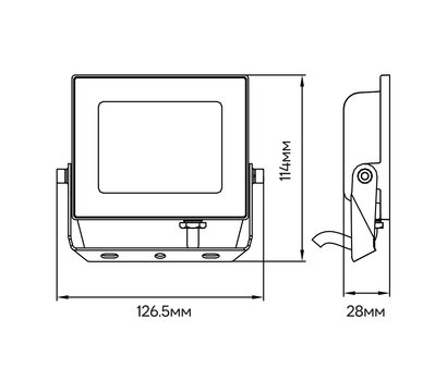 Зображення 2 Світлодіодний прожектор Ardero LL-1020ARD 20Вт 6500K IP65 Black