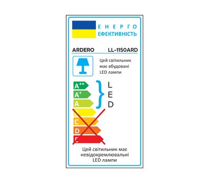 Изображение 2 LED прожектор Ardero LL-1150ARD 150Вт 6500K IP65 Black на 150 Вт