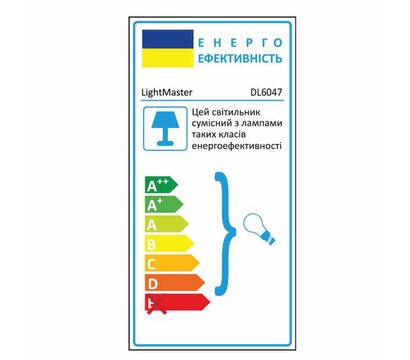 Изображение 2 LED светильник Feron DL6047 Titan на 50 Вт