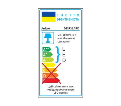Зображення 2 Світлодіодний LED світильник Ardero DE1736ARD 9W 550Lm Black