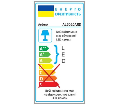 Зображення 2 Світлодіодний світильник Ardero AL5020ARD 100Вт 6500К White