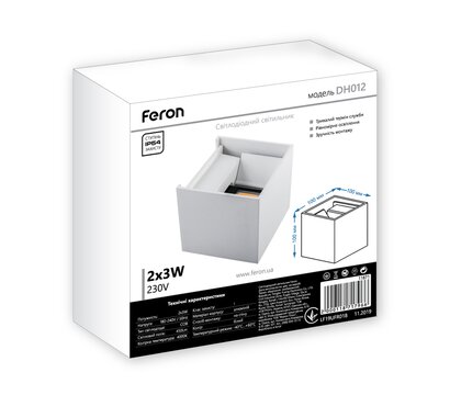 Зображення 3 LED світильник Feron DH012 6Вт 4000К IP54 White алюміній