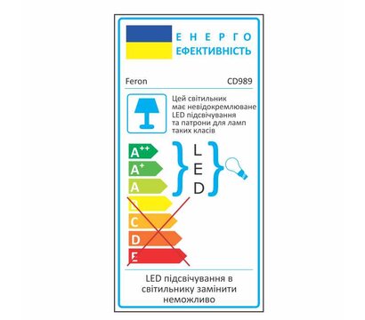 Изображение 3 LED светильник Feron CD989 металл