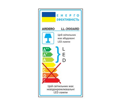 Изображение 3 LED прожектор Ardero LL-3100ARD Pro 100Вт 6500K IP65 Grey 12000Лм