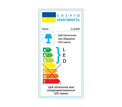 Изображение 3 Светодиодный прожектор Feron LL-6150 150Вт 6400K IP65 Black