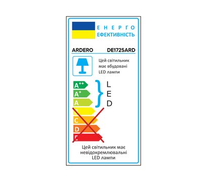 Зображення 3 Світлодіодний LED світильник Ardero DE1725ARD 9 W 6500K White