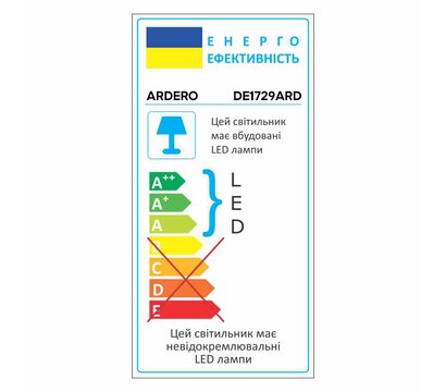 Зображення 3 LED світильник Ardero DE1729ARD 9 W White пластик