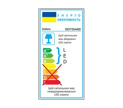 Зображення 3 Світлодіодний світильник Ardero DE1735ARD 16W 1000Lm Grey