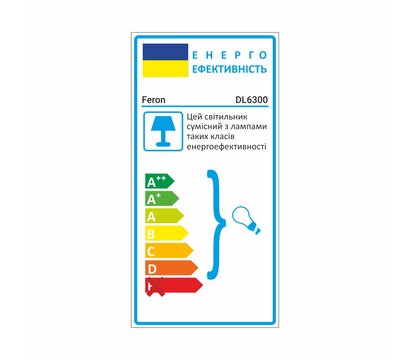 Зображення 3 LED світильник Feron DL6300 G5.3 White