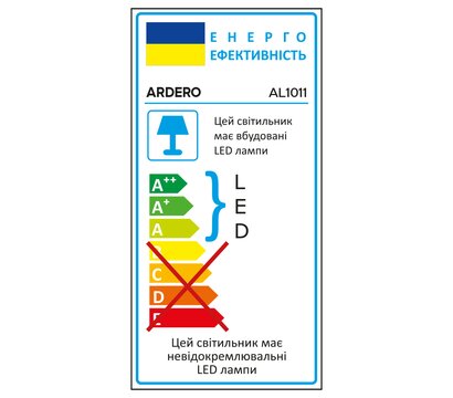 Зображення 3 LED світильник Ardero AL1011 100 Вт 6500K алюміній