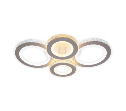 Зображення 3 LED світильник Ardero AL6164-1ARD Vivid 42Вт 3000-6500К IP20 метал