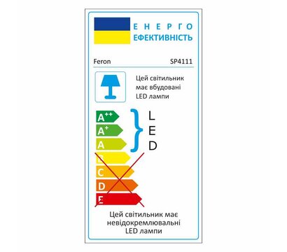 Изображение 2 LED светильник Feron SP4111 3Вт 6400K IP67 Black