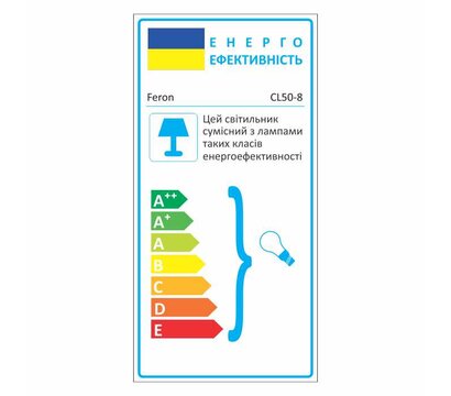 Зображення 2 Світлодіодні гірлянди Feron CL50-8 White