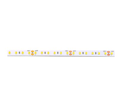 Зображення 3 LED  Ardero LS812ARD PRO 24В 6500K під 24