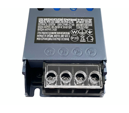 Изображение 4 Блок питания МТК 100W IP20 24V 4,17А импульсный