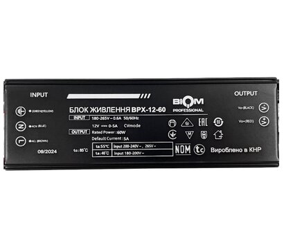 Изображение 5 Блок питания Biom BPX-60 на 12V DC, Ток (А): 5 А