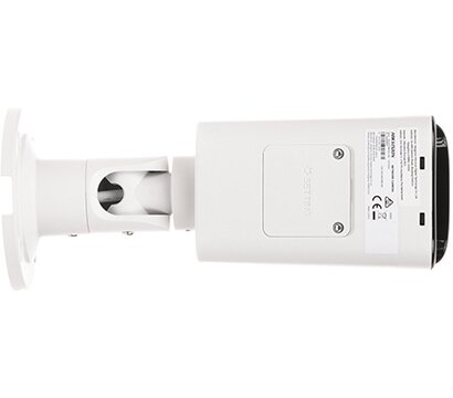 Изображение 4 Камера наблюдения на 4 MP HikVision DS-2CD1643G2-LIZU (2.8-12 мм)