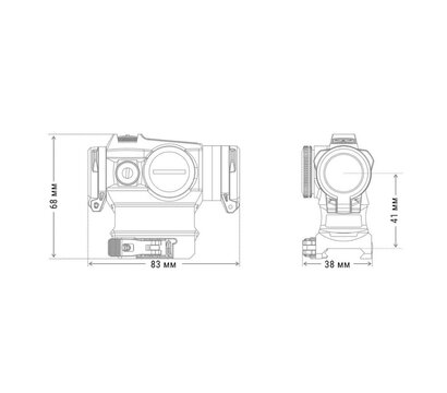 Зображення 7 Приціл Holosun HS515GM