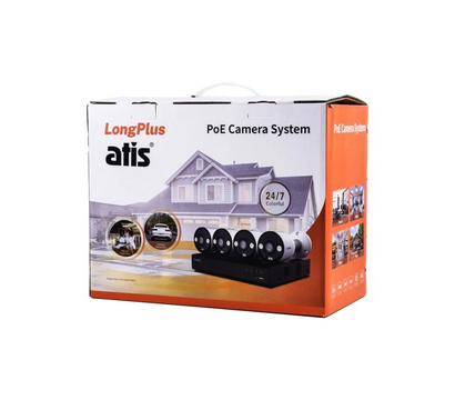 Зображення 2 Комплект відеоспостереження Atis IP 4 kit 5Mp цифровий