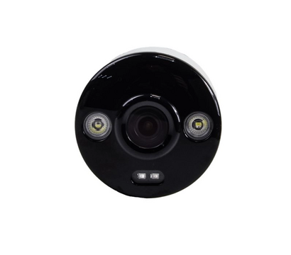 Зображення 5 Комплект відеоспостереження Atis IP 4 kit 5Mp цифровий