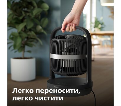 Зображення 5 Вентилятор Philips CX3050/01