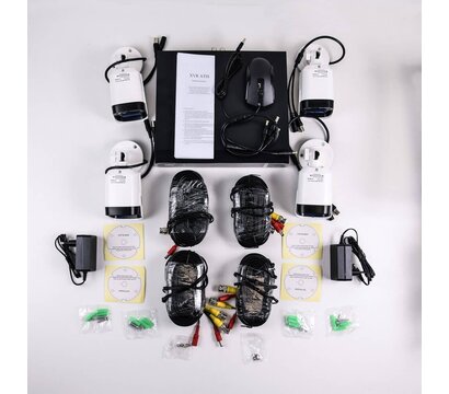 Зображення 6 Готовий відеокомплект Atis kit 4 ext