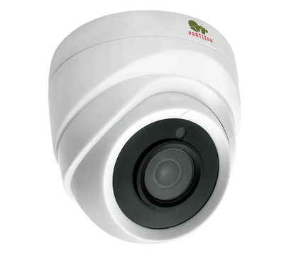 Зображення 2 Готове відеоспостереження Partizan AHD-39 4xCAM + 1xDVR