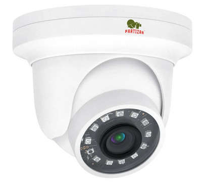 Зображення 2 Готове відеоспостереження Partizan IP-11 4xCAM + 1xNVR + HDD