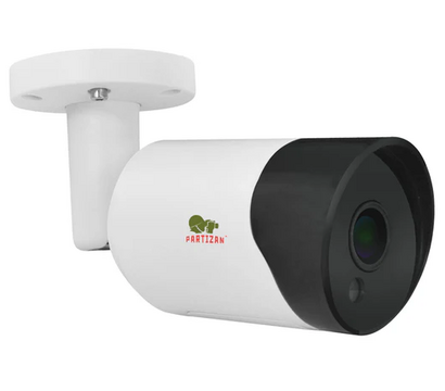 Зображення 3 Готове відеоспостереження Partizan IP-11 4xCAM + 1xNVR + HDD