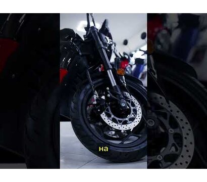 Изображение 11 Электроскутер Wuxi Jose Electric V9 Red, Цвет корпуса: красный