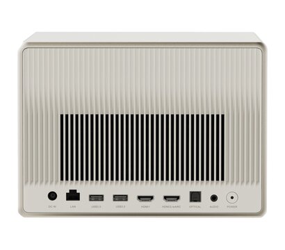 Зображення 4 Проектор Xgimi Horizon Ultra є