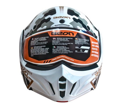 Зображення 2 Мотошолом Beon B-707 213 XL Shiny White
