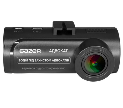 Зображення 4 Автомобільний реєстратор Gazer E7 Ultra з G-сенсором