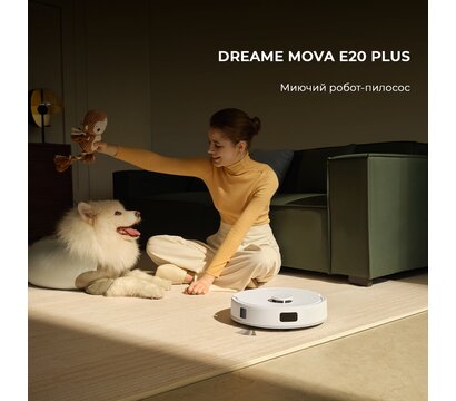 Изображение 2 Пылесос Mova E20 Plus - RLE22GD