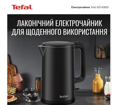 Изображение 3 Электрочайник Tefal KO1408E0