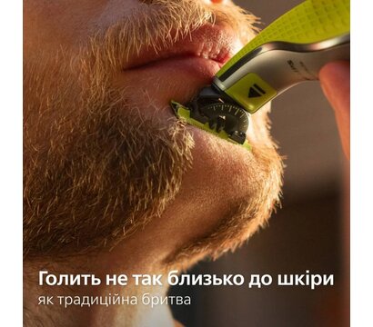 Изображение 3 Лезвие Philips QP624/50