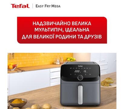 Изображение 5 Фритюрница Tefal Easy Fry Mega EY855BE0