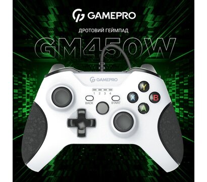 Зображення 5 Геймпад GamePro MG450W White/Black