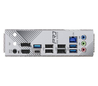 Зображення 6 Материнська плата AsRock B650M Pro RS (sAM5, AMD B650)