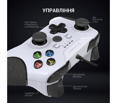 Зображення 6 Геймпад GamePro MG450W White/Black