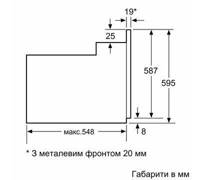 Зображення 6 Духова шафа Bosch HBF512BS1T