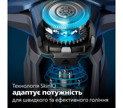 Изображение 2 Бритва Philips S7886/58