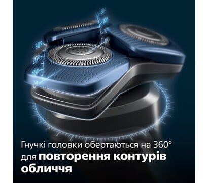 Изображение 4 Бритва Philips S7886/58