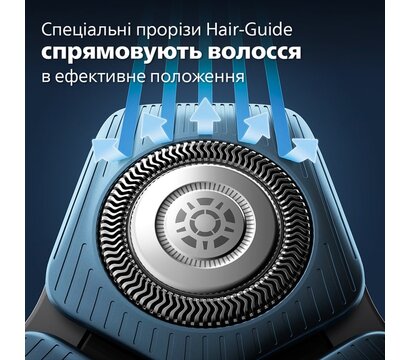Изображение 5 Бритва Philips S7886/58