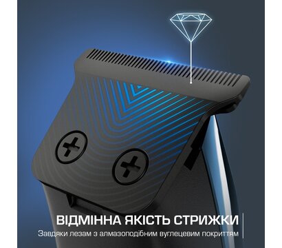 Зображення 5 Rowenta Barber Experience TN1851E0