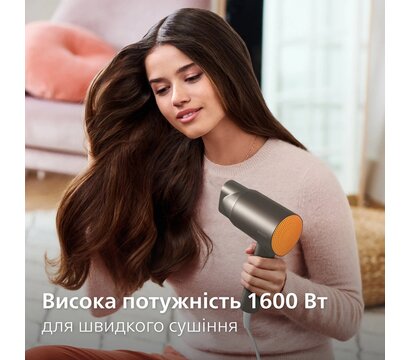 Зображення 6 Фен Philips BHD321/00