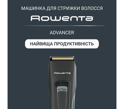 Зображення 2 Rowenta Advancer TN5224E0