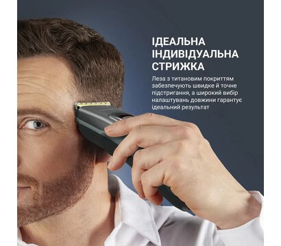 Зображення 3 Rowenta Advancer TN5224E0