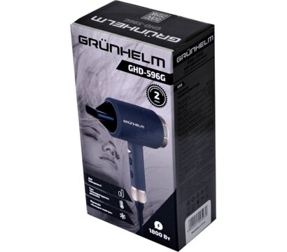 Изображение 3 Фен Grunhelm GHD-596G